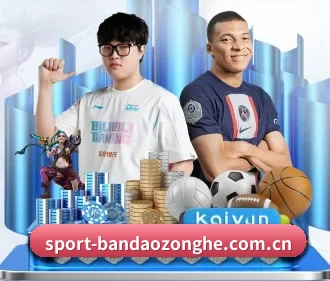 半岛综合 APP